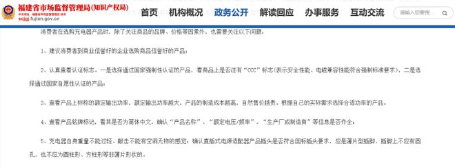 倍思伸缩线充电产品全球销量TOP1密码开元棋牌筑牢充电品质解构Baseus(图4)